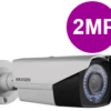 camera hikvision tunisie prix