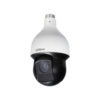 camera speedome dahua prix tunisie