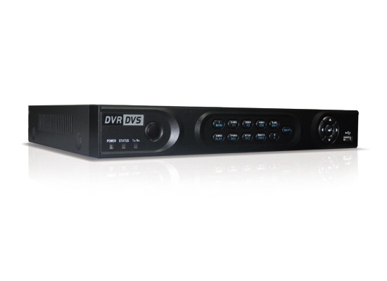 dvr prix tunisie hikvision