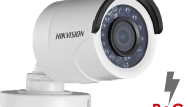 camera de surveillance tunisie