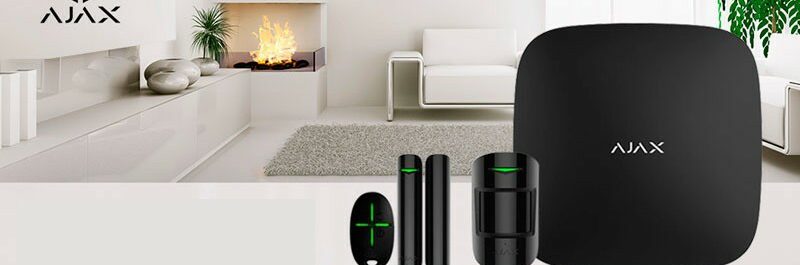 alarme sans fil tunisie