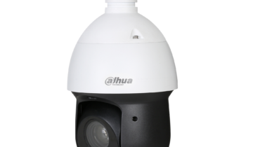 camera de surveillance tunisie prix dahua