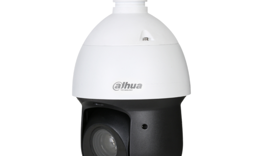 camera de surveillance tunisie prix dahua