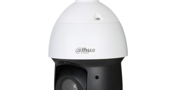 camera de surveillance tunisie prix dahua